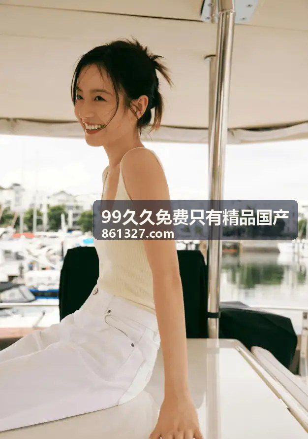 本周主推精品 - 99久久免费只有精品国产